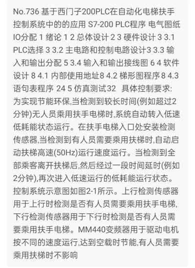 1669447054444180.png image.png