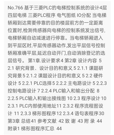 1669447412131328.png image.png