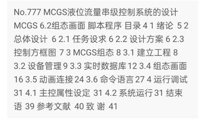 1669454479380872.png image.png