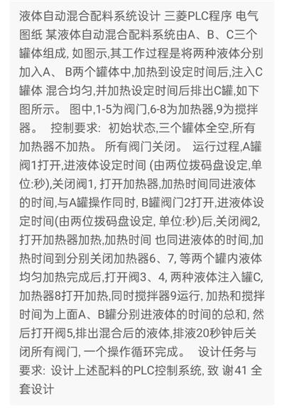 1669471037563293.png image.png