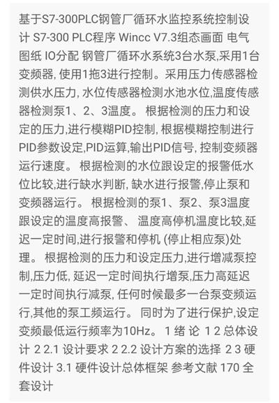 1669471492554910.png image.png