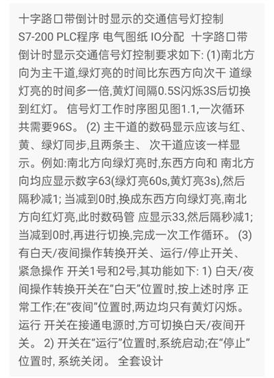 1669516911729528.png image.png