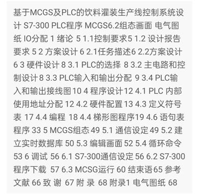 1669520599769176.png image.png