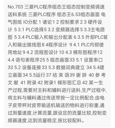 1669533968417337.png image.png