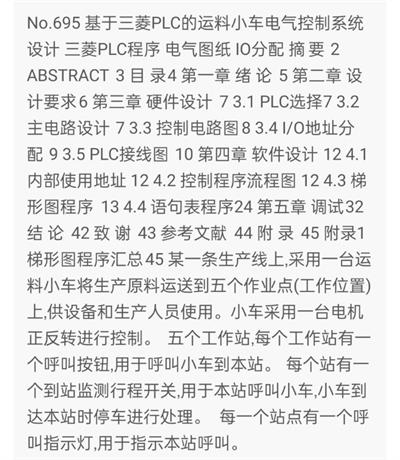 1669534082763781.png image.png