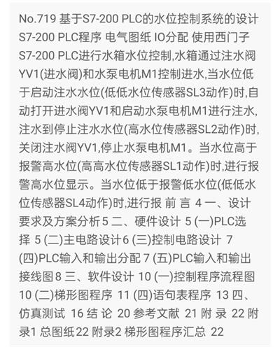 1669542922417912.png image.png