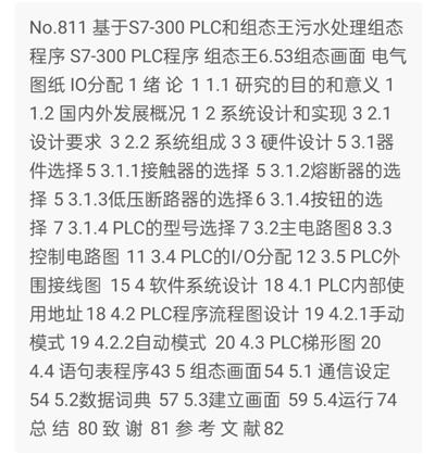 1669551548621686.png image.png