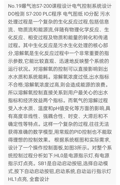 1669563037738021.png image.png