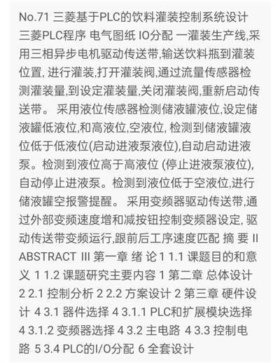 1669616474242472.png image.png