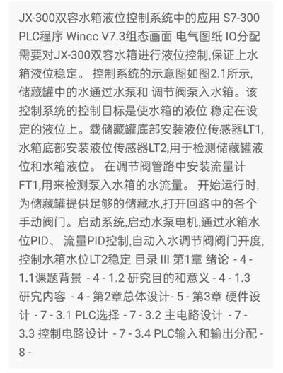 1669618742592569.png image.png