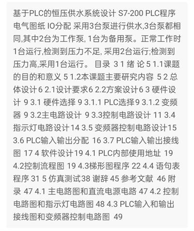 1669623048851800.png image.png