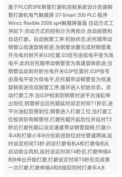 1669637636238872.png image.png