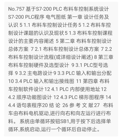 1669688210891988.png image.png