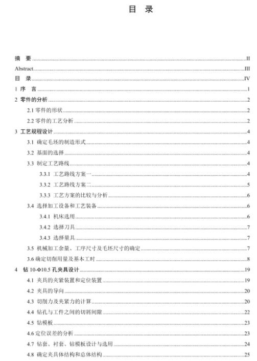 1669955169520156.png image.png