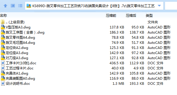 1670308937895705.png image.png