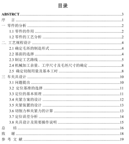 1670508806436328.png image.png