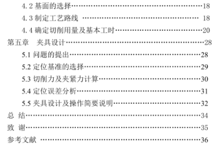 1670642001268206.png image.png