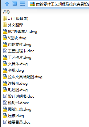 1670657054398150.png image.png