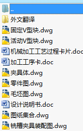 1670659063446371.png image.png