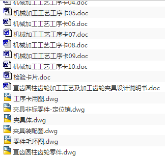 1670659796812232.png image.png