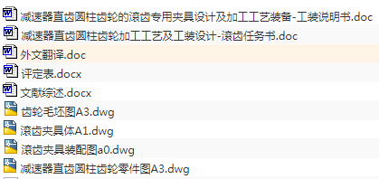 1670665253258205.png image.png