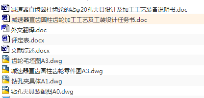 1670665437529214.png image.png