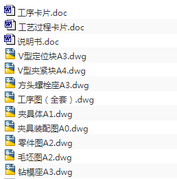 1670933261911451.png image.png