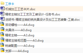 1671001955894639.png image.png