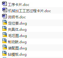 1671079693627385.png image.png