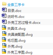 1671090771328680.png image.png