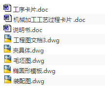 1671090915406631.png image.png