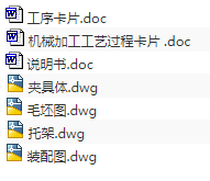 1671091923314198.png image.png