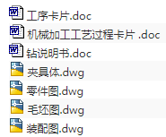 1671092693548638.png image.png