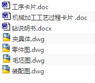 1671092850530201.png image.png