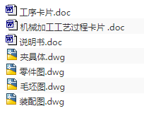 1671092969367118.png image.png