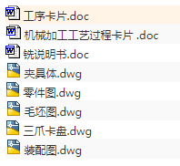 1671093125597166.png image.png