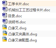 1671094757346470.png image.png