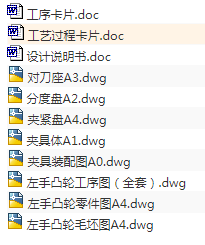 1671095133115601.png image.png