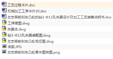 1671100809311354.png image.png