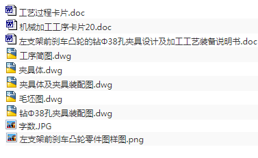 1671101139537516.png image.png