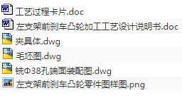 1671105246233013.png image.png