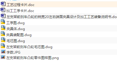 1671105552265528.png image.png