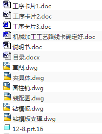 1671106671968801.png image.png