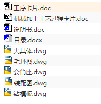 1671106928886834.png image.png