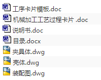 1671179286546162.png image.png