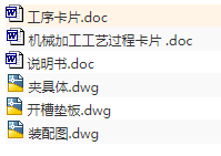 1671180162770129.png image.png