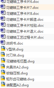 1671182336685712.png image.png