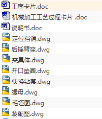 1671200712358112.png image.png