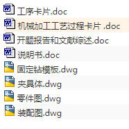 1671242024636017.png image.png