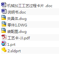 1671256578168289.png image.png